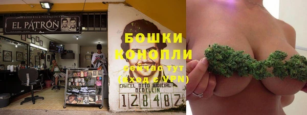 соль курить ск Кукмор
