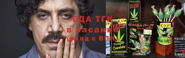 ГАЛЛЮЦИНОГЕННЫЕ ГРИБЫ Ладушкин