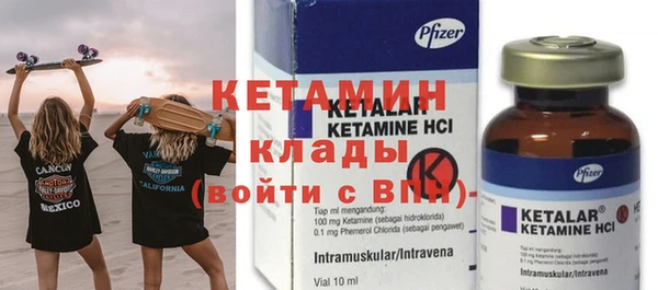 каннабис Куйбышев