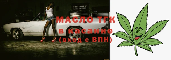 крисы Лагань