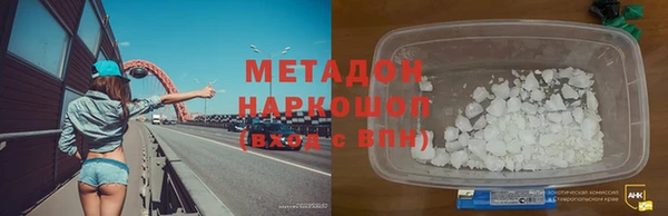 кокс Тайга