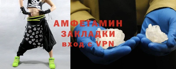 крисы Лагань