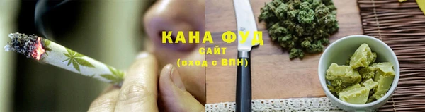 гашишное масло Лабытнанги