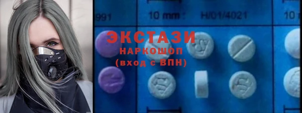 соль курить ск Кукмор