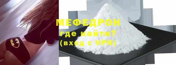 героин Лиски