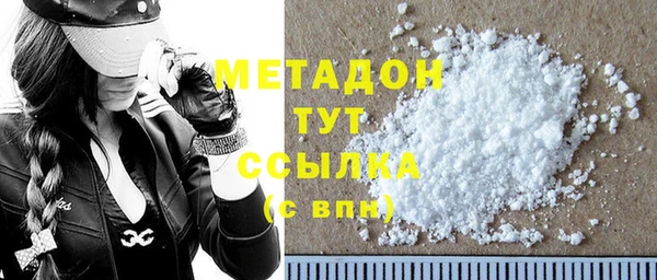 гашишное масло Лабытнанги