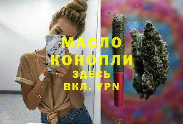 ГАЛЛЮЦИНОГЕННЫЕ ГРИБЫ Ладушкин