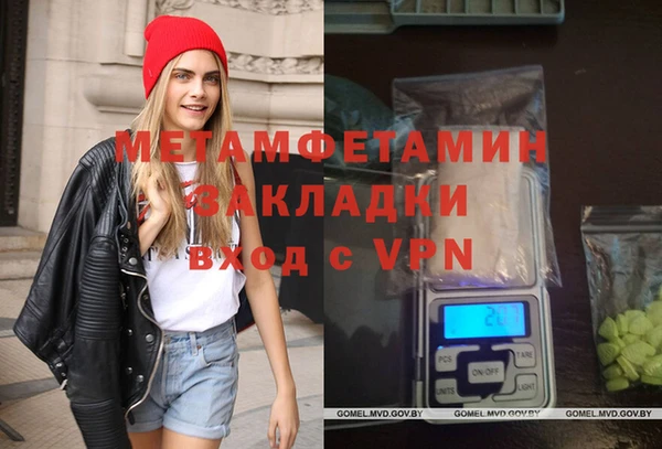гашишное масло Лабытнанги
