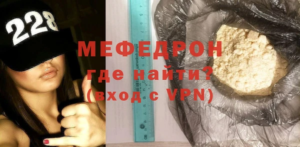 каннабис Куйбышев