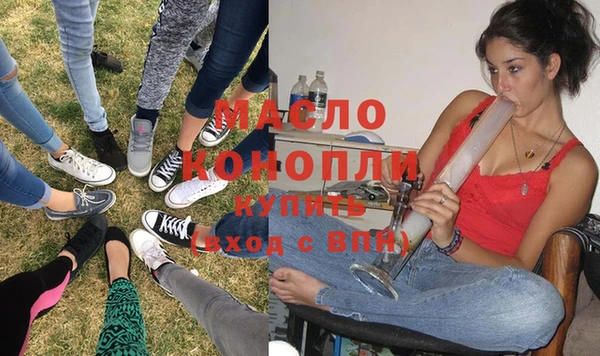 MDMA Строитель