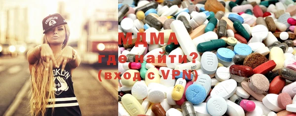 mix Лихославль