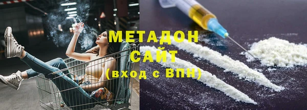 бошки Липки