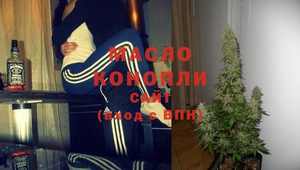 каннабис Куйбышев