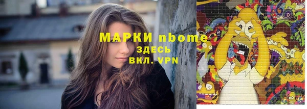 кокс Тавда