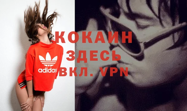 каннабис Куйбышев