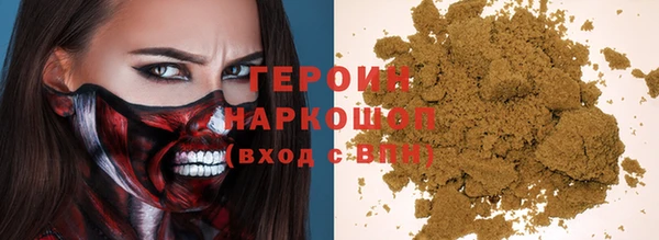 соль курить ск Кукмор