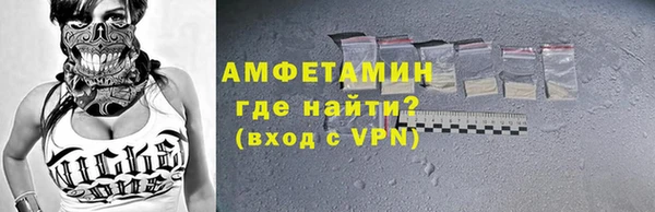 крисы Лагань