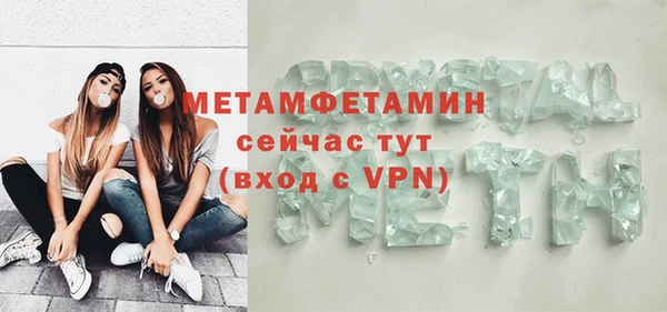 ГАЛЛЮЦИНОГЕННЫЕ ГРИБЫ Ладушкин