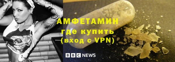 соль курить ск Кукмор