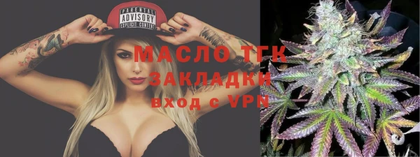 mix Струнино