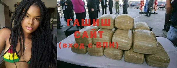ГАЛЛЮЦИНОГЕННЫЕ ГРИБЫ Ладушкин
