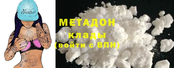 соль курить ск Кукмор