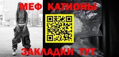 MDMA Premium VHQ Апрелевка