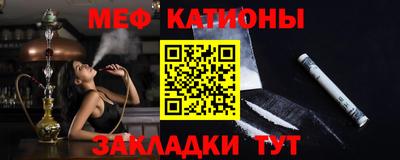 PSILOCYBIN Аргун