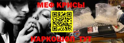 MDMA Premium VHQ Апрелевка