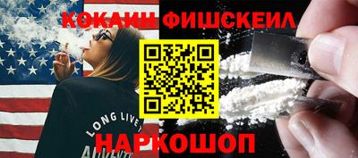 индика Апшеронск