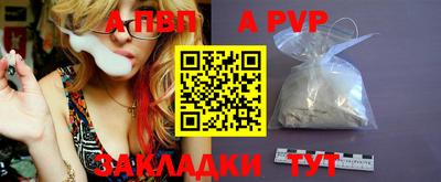 метадон Апрелевка