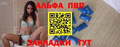jwh Берёзовский
