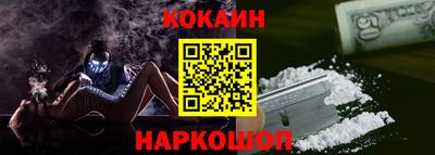 mdpv Аргун