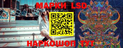 mdpv Аргун