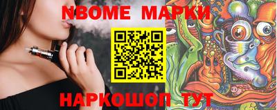 метадон Апрелевка