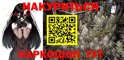 метадон Апрелевка