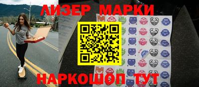 MDMA Premium VHQ Апрелевка