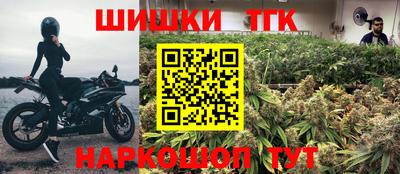 MDMA Premium VHQ Апрелевка