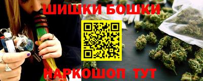 метадон Апрелевка
