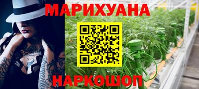 PSILOCYBIN Аргун