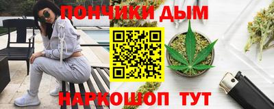 герыч Апшеронск