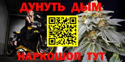 mdpv Аргун