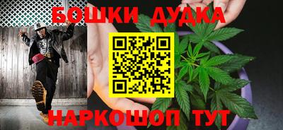mdpv Аргун