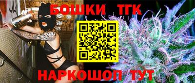 mdpv Аргун