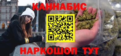 mdpv Аргун