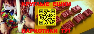 mdpv Аргун