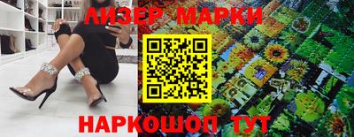 метадон Апрелевка
