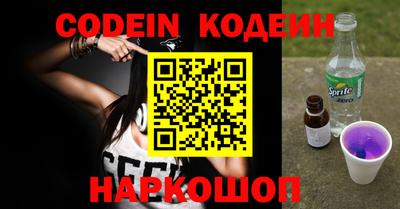 MDMA Premium VHQ Апрелевка