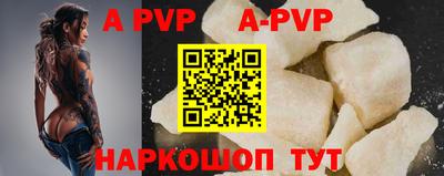MDMA Premium VHQ Апрелевка