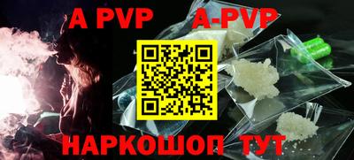 MDMA Premium VHQ Апрелевка